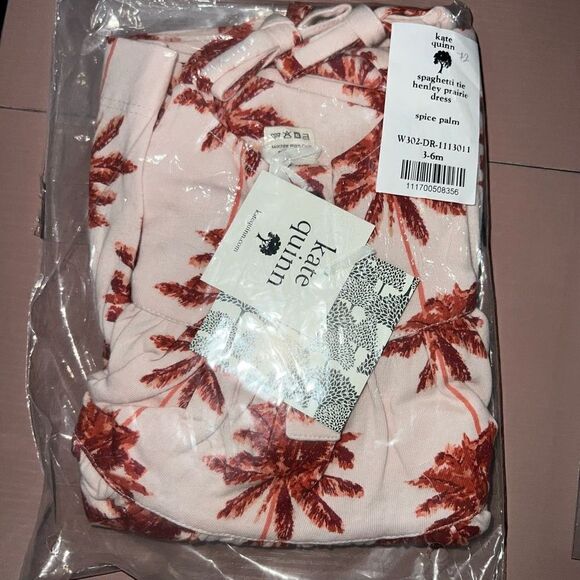 Kate Quinn Spice Palm - Picture 1 of 1